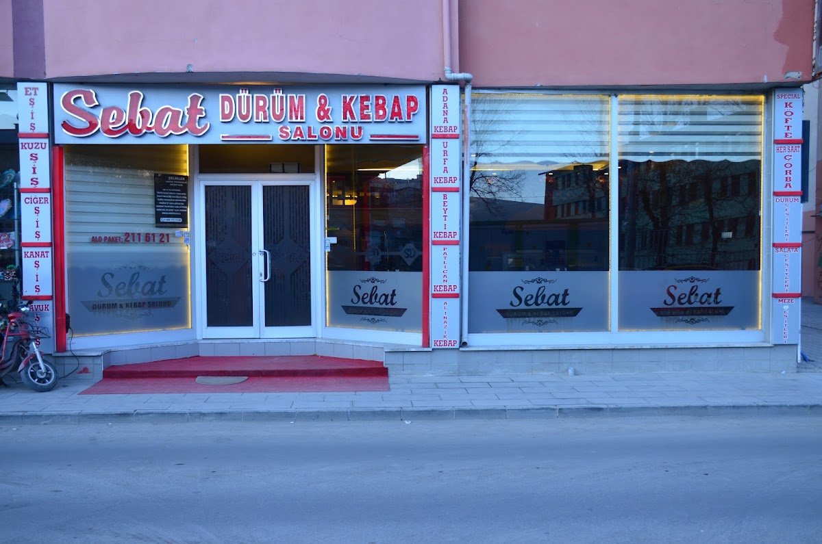 Sebat Dürüm ve Kebap Salonu