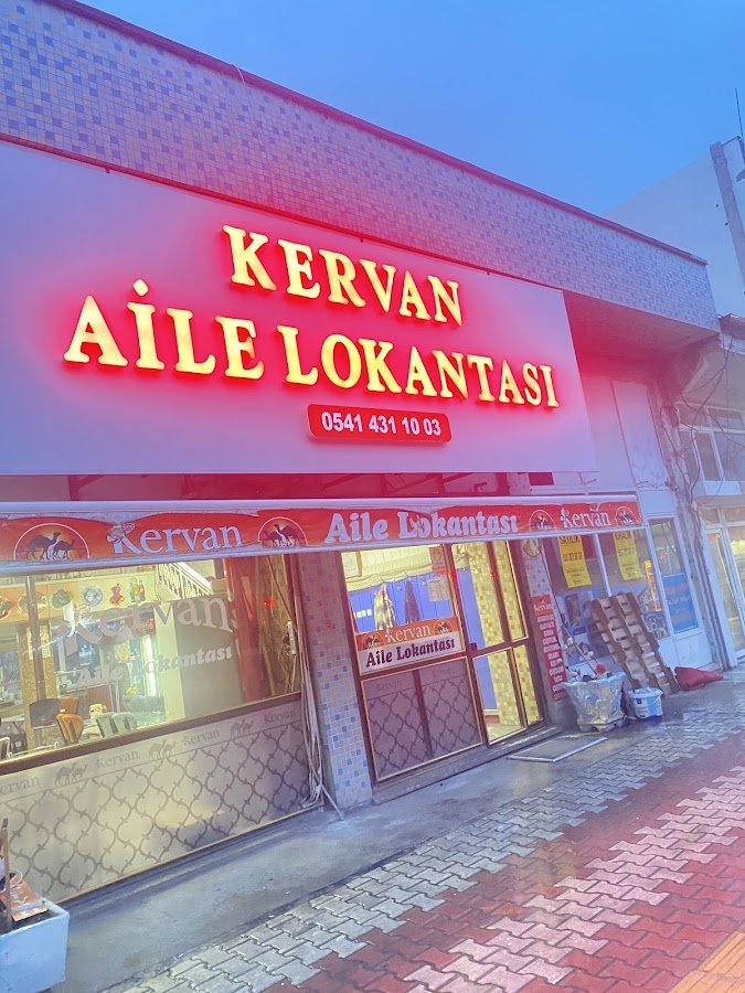 Altınay Lokantası