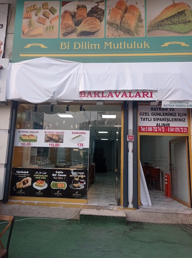 ANLI BAKLAVALARI BELDE ŞUBESİ