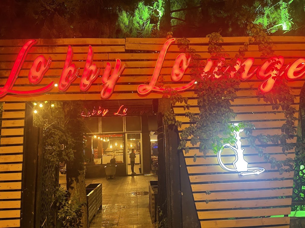 Lobby Lounge Siirt