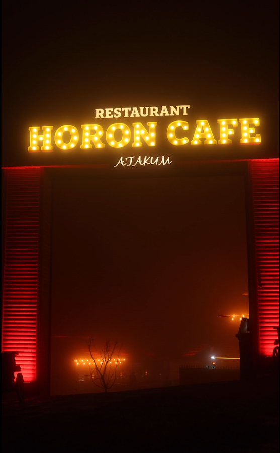 Horon Cafe & Restaurant