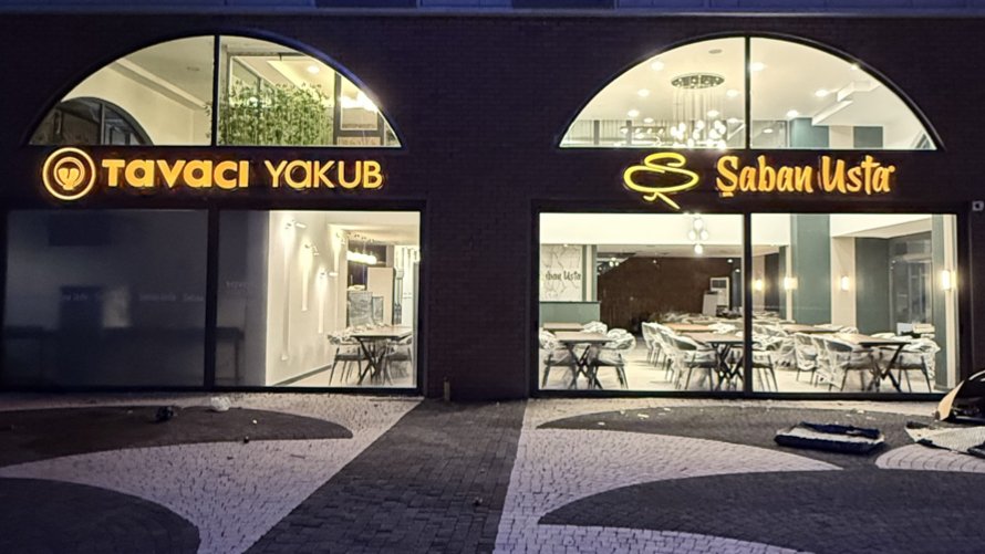Şaban Usta & Tavacı Yakup Ntepe Etli Ekmek, Yağ Somunu ,Izgara ve Kahvaltı Salonu