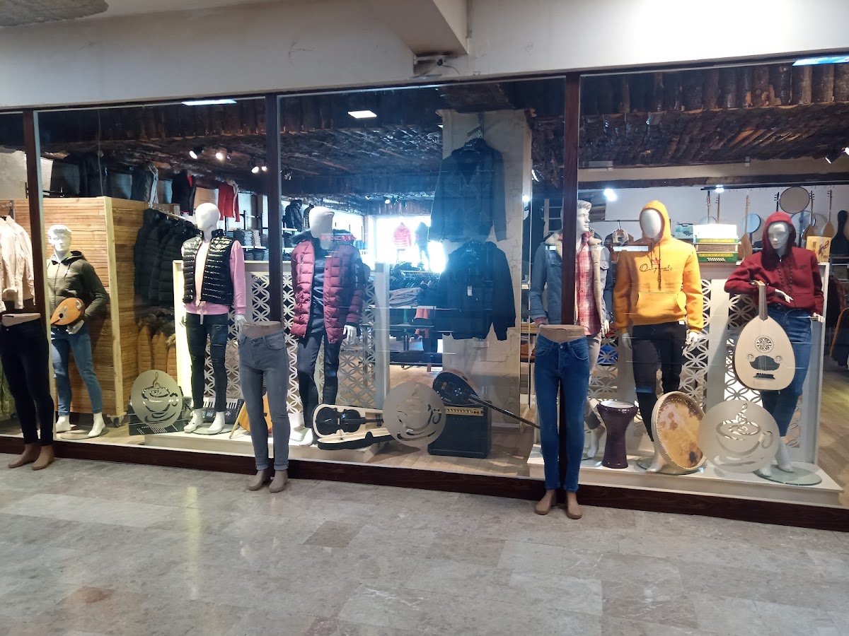 Ünimoda AVM Bayburt Giyim ve Müzik Evi