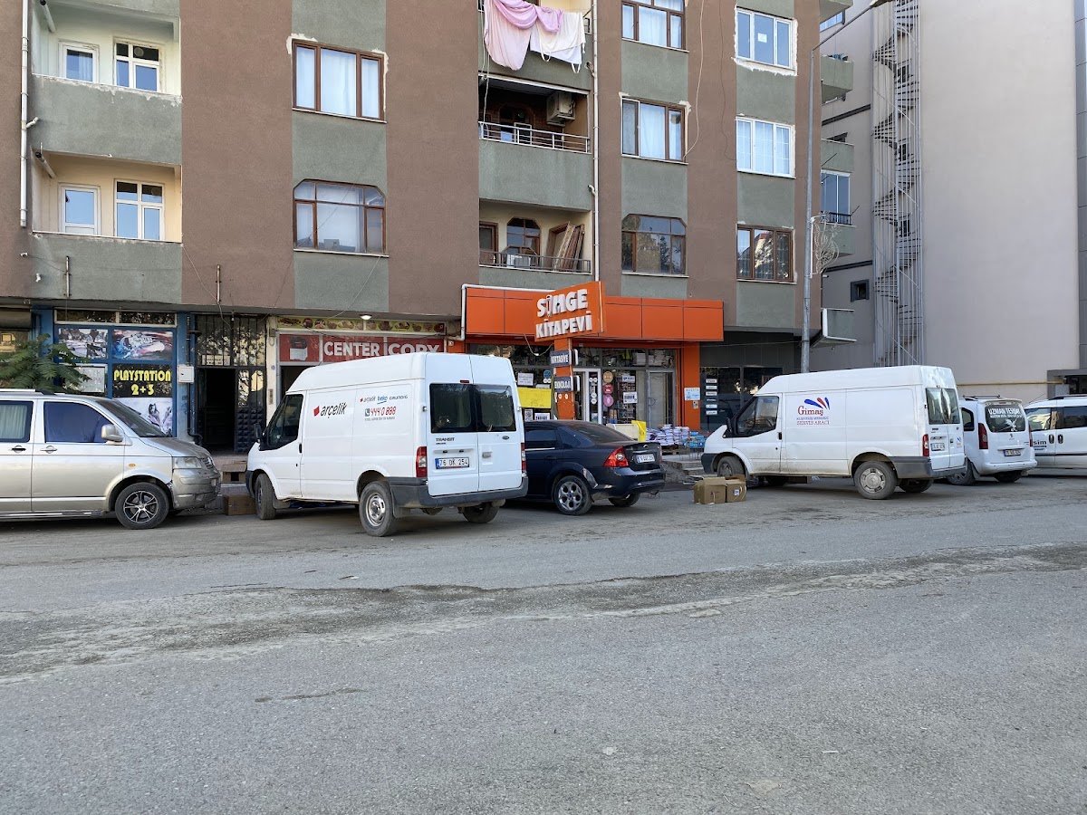 Simge Kırtasiye