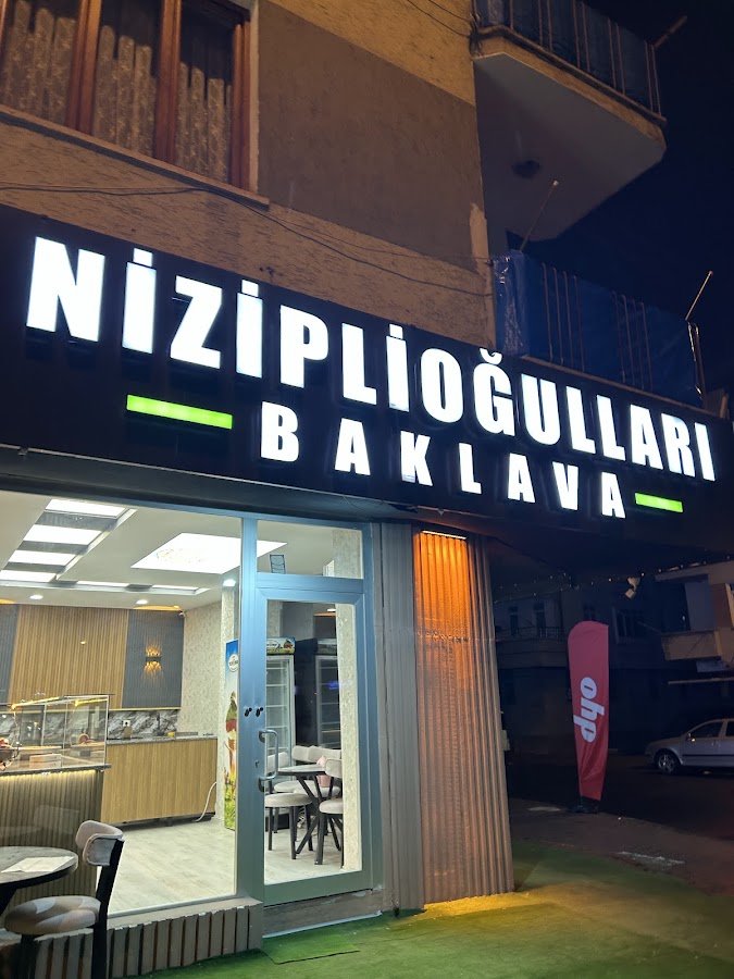 Niziplioğulları Baklava