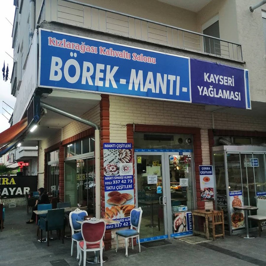 Kızlarağası Kahvaltı Salonu
