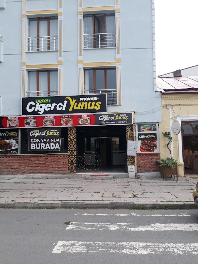 Öz Urfa Key-Fi Ciğer Kars