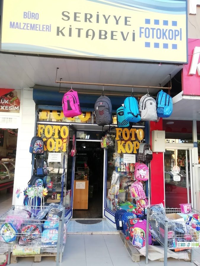 Seriyye Kitabevi