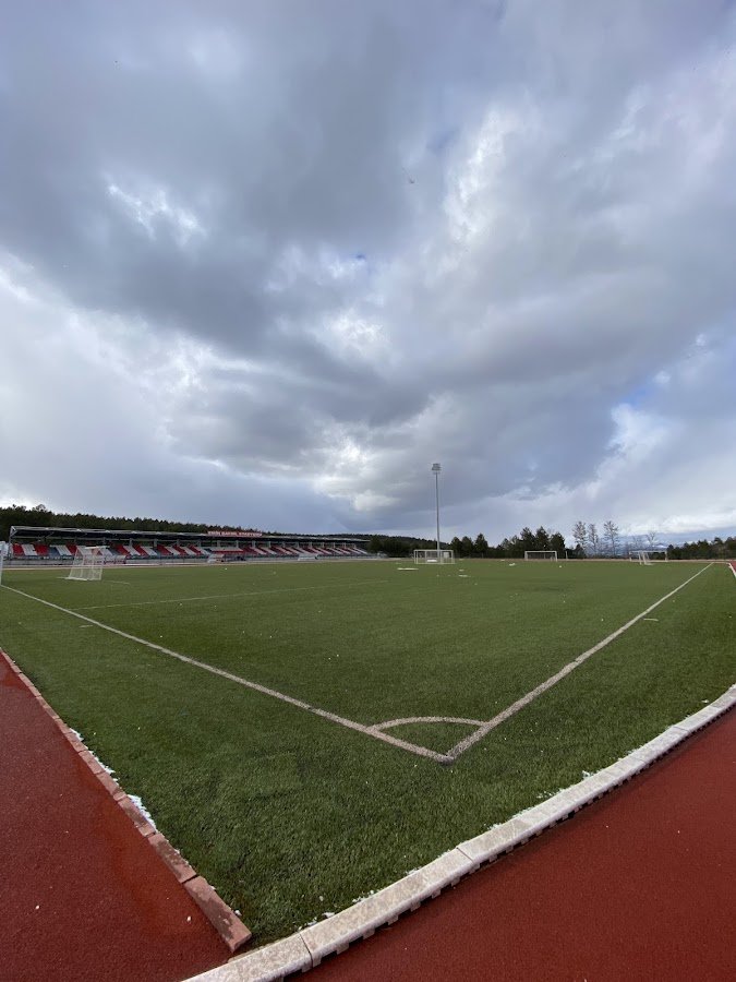 Emin Baydil Spor Tesisleri