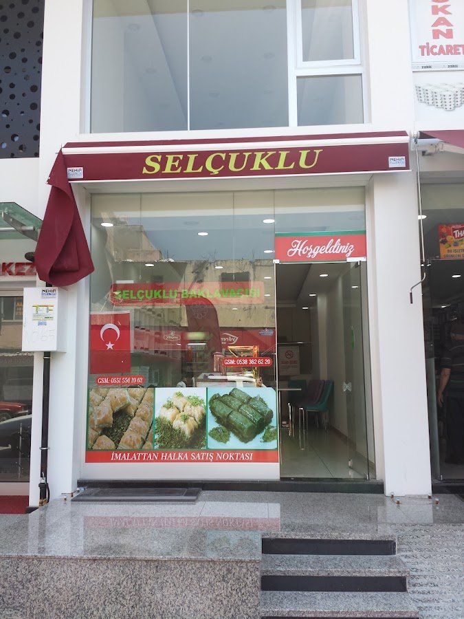 Baklavacı Şemsettin