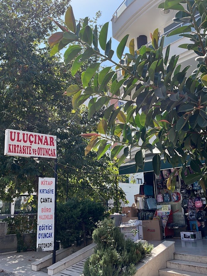 Uluçınar Kırtasiye