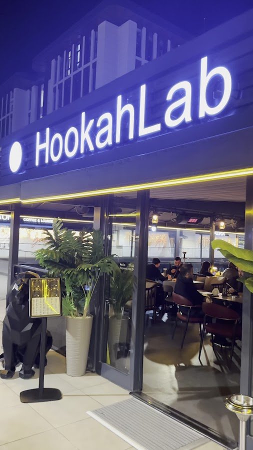 Hookahlab