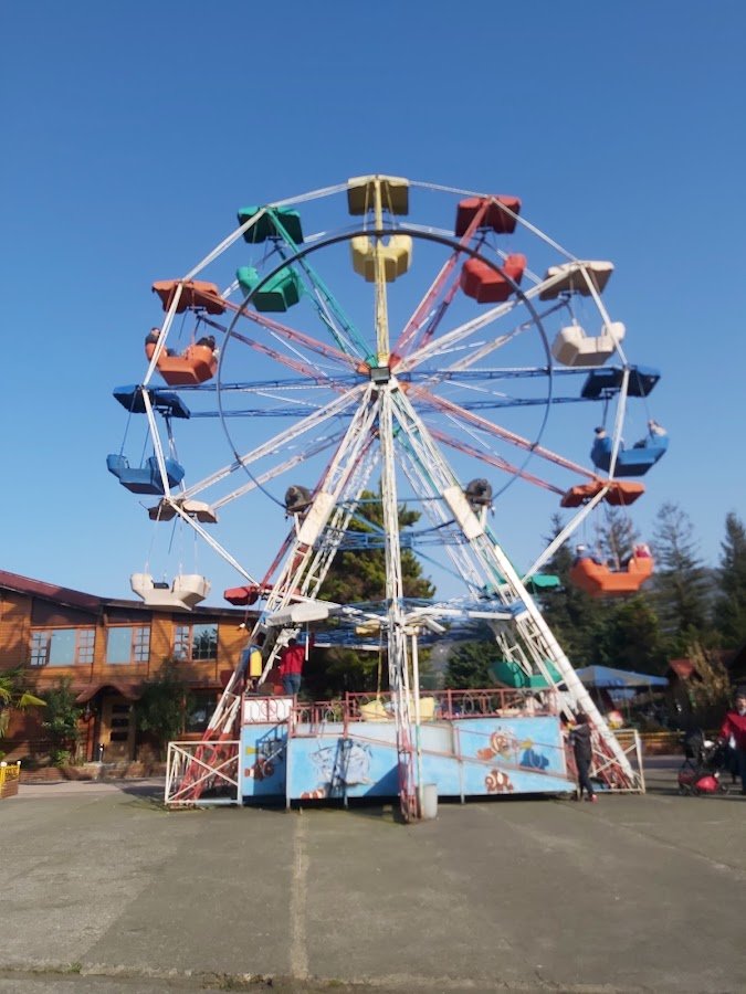 Şafak Lunapark