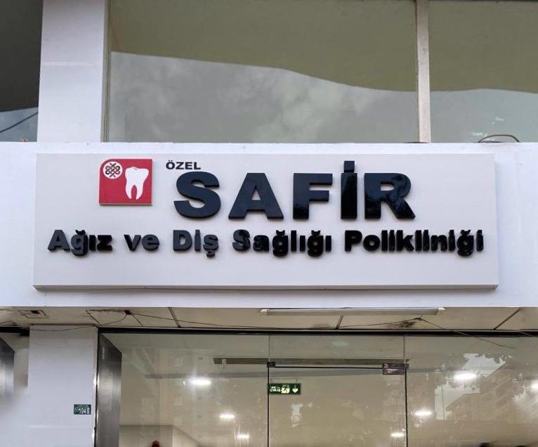 Özel Safir Ağız ve Diş Sağlığı Polikliniği