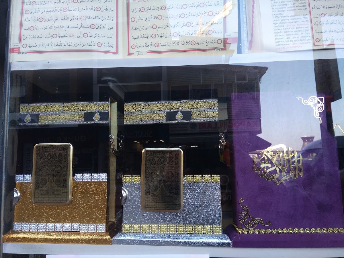 Cemre Kırtasiye
