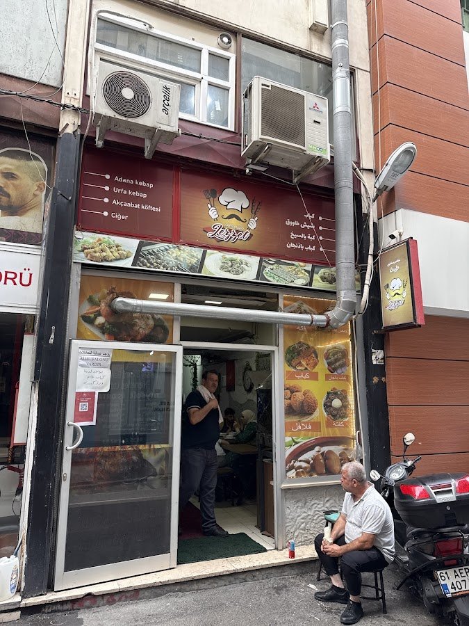 مطعم طيبة