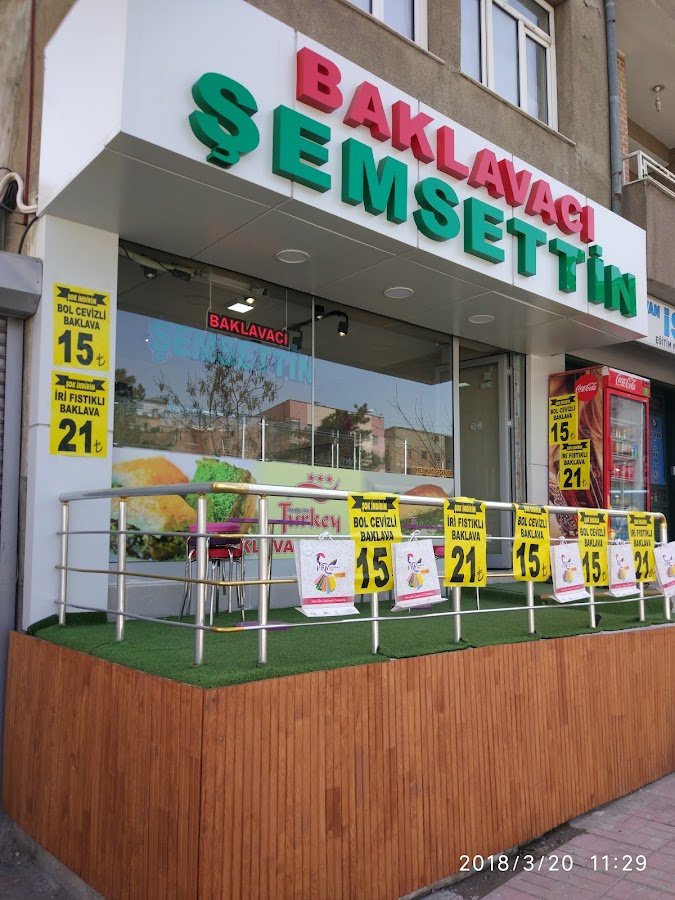 Baklavacı Şemsettin