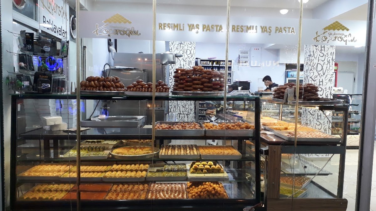 Gaziantep Koçeroğlu Baklavaları