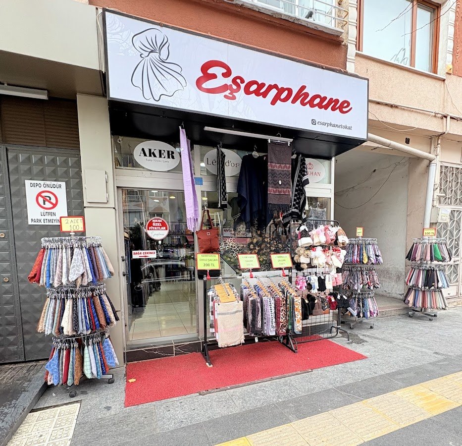 Altıntepsi Baklavaları