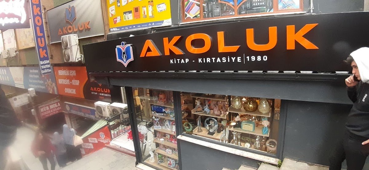 Akoluk Kırtasiye