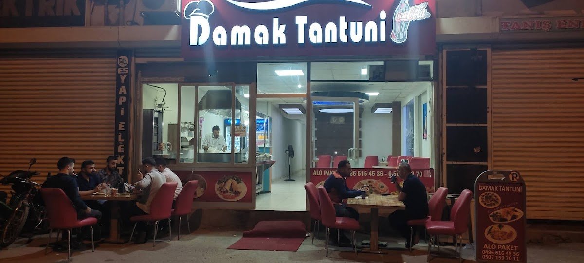 Damak Tantuni