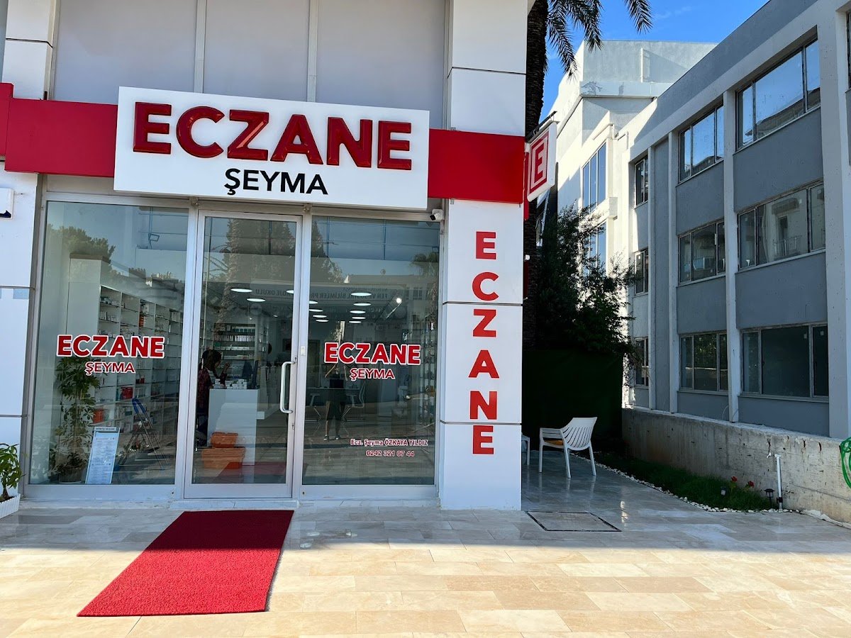 Şeyma Eczanesi (Pharmacy Apotheke Аптека)
