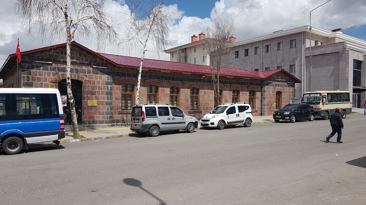 Ardahan İl Halk Kütüphanesi Müdürlüğü