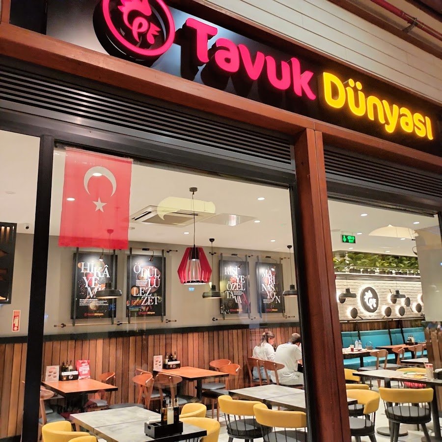 Tavuk Dünyası Aydın Forum AVM