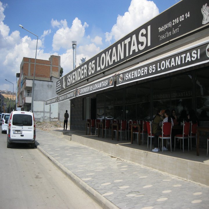 İskender 85 Et Lokantası