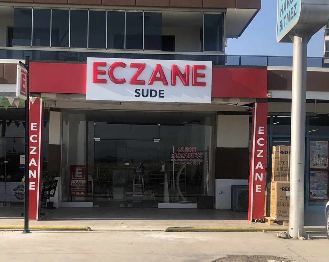 Sude Eczanesi