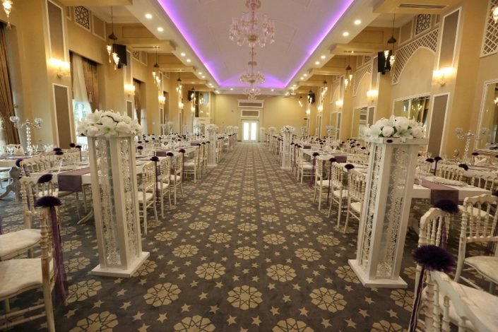 Şehr-İ Ahter Balo Nikah Salonu