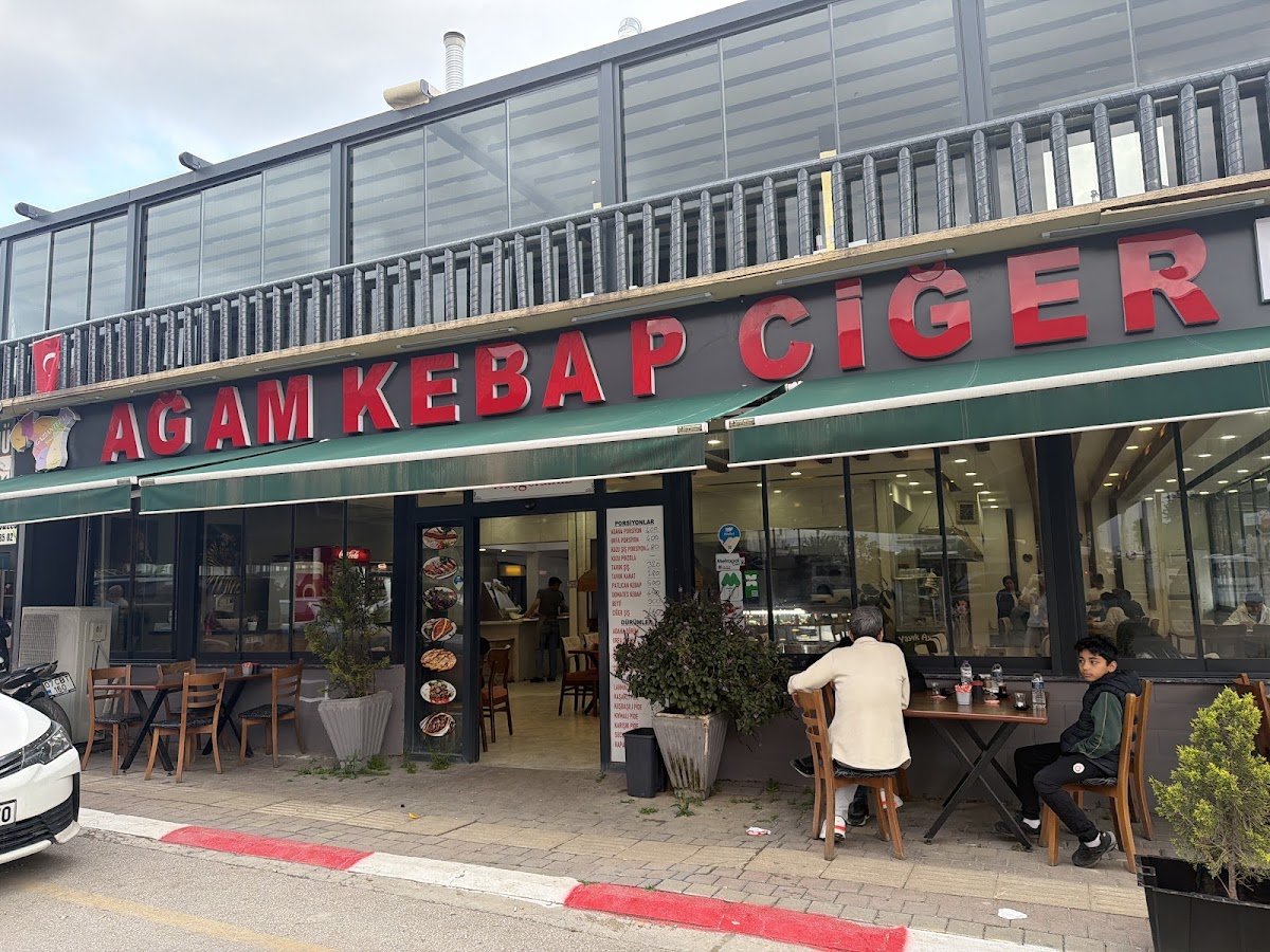 Gaziantepli Ağam Kebap Ciğer