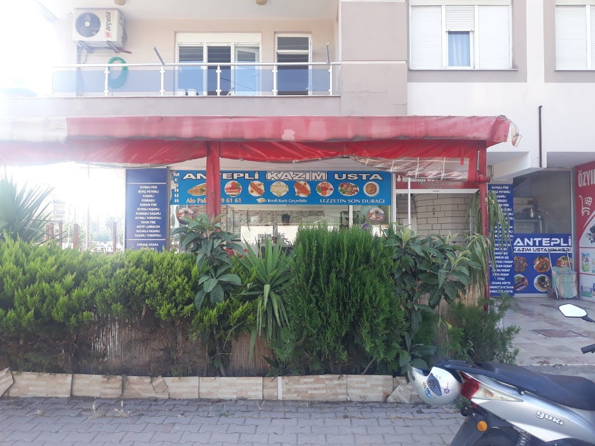Can Kardeşler Pide Kebap Salonu