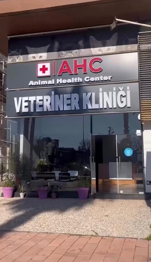 Animal Health Center ( Ahc Vet)