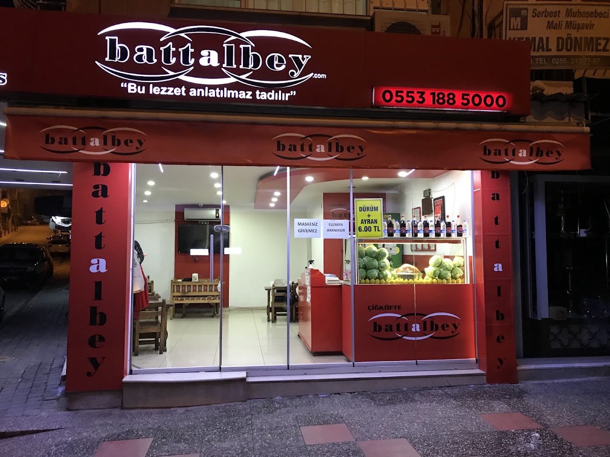 Battalbey Çiğköfte Batıgazi Bulvarı Şubesi