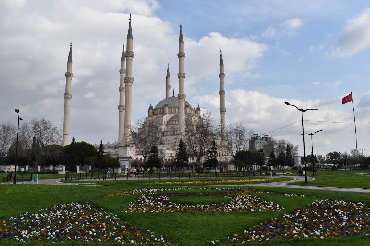 Seyhan Merkez Park