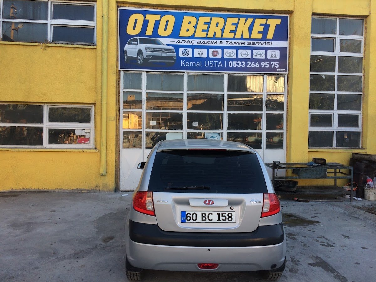 Adıyaman Küçük Sanayi Sitesi