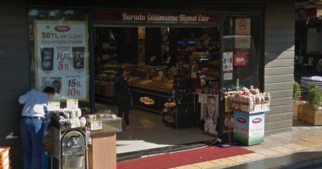 Tuğba Kuruyemiş / Aydın 1 Şube