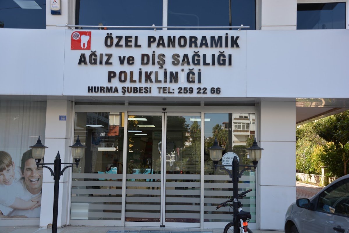 Özel Panoramik Ağız ve Diş Sağlığı - Hurma Şube