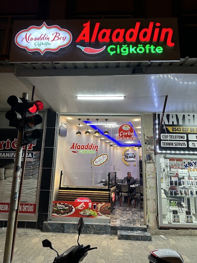 Tespih Duragi