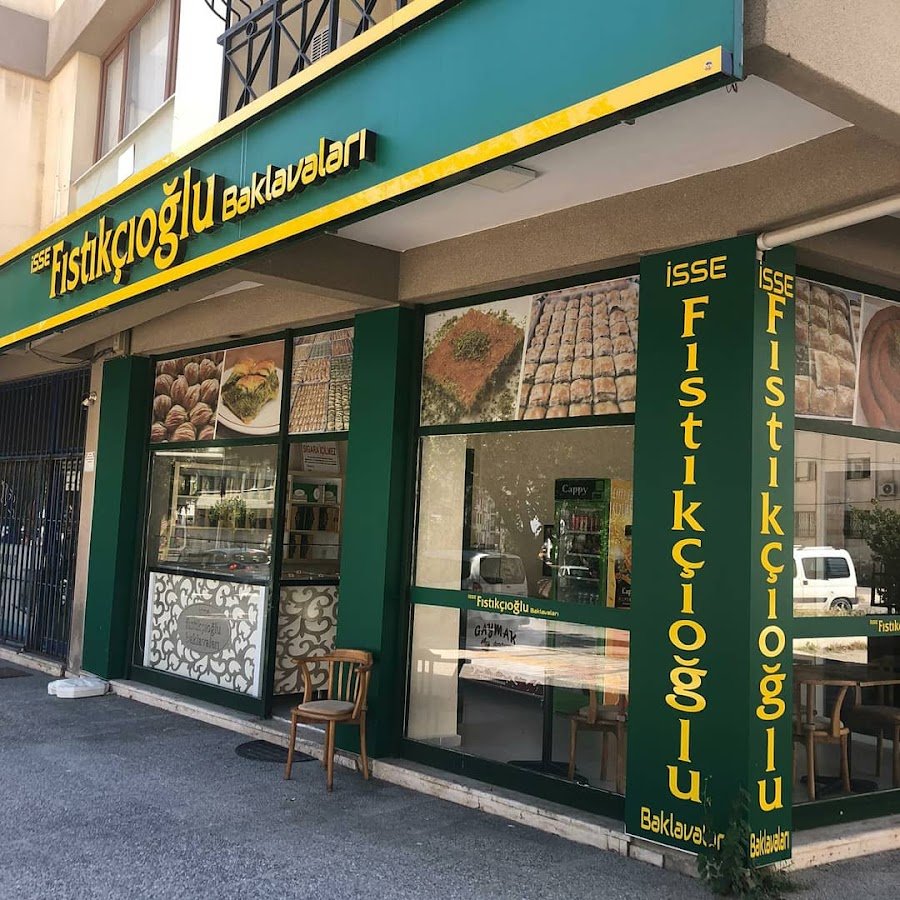 Fıstıkçıoğlu Baklavaları