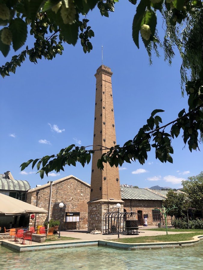 Nevzat Biçer Parkı