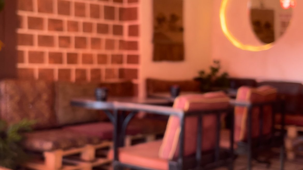Damascus Lounge