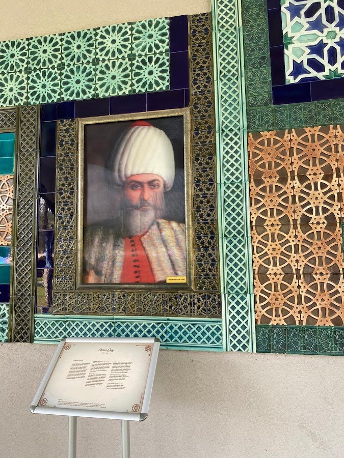 Osmanlı Padişahları Tarih Şeridi - Bilecik