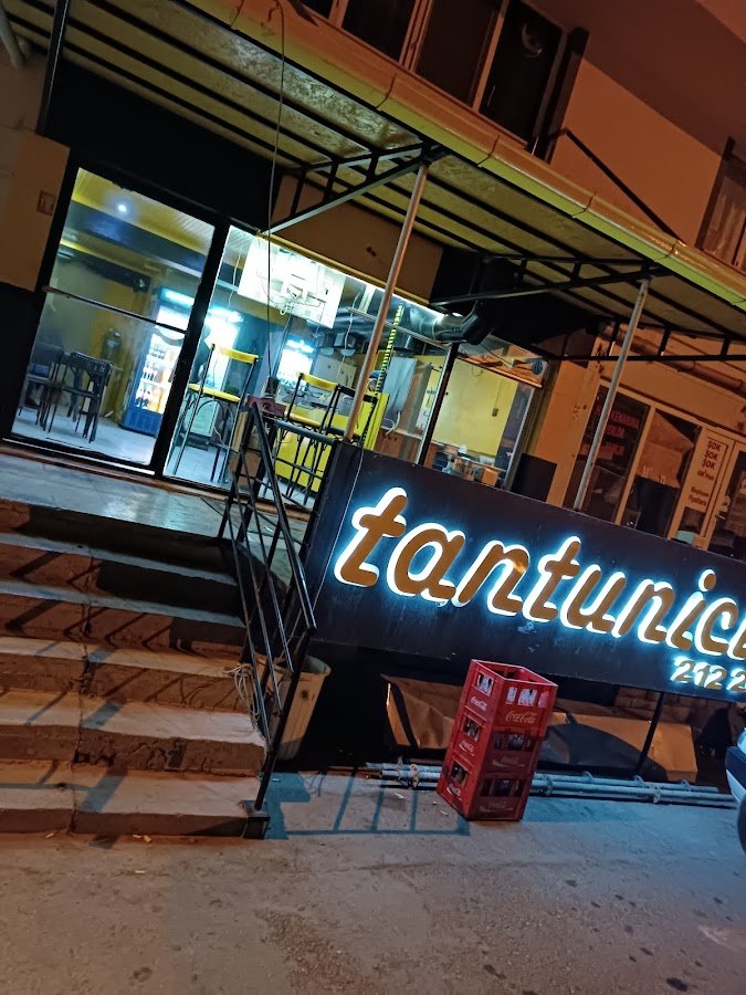 Tantunicim