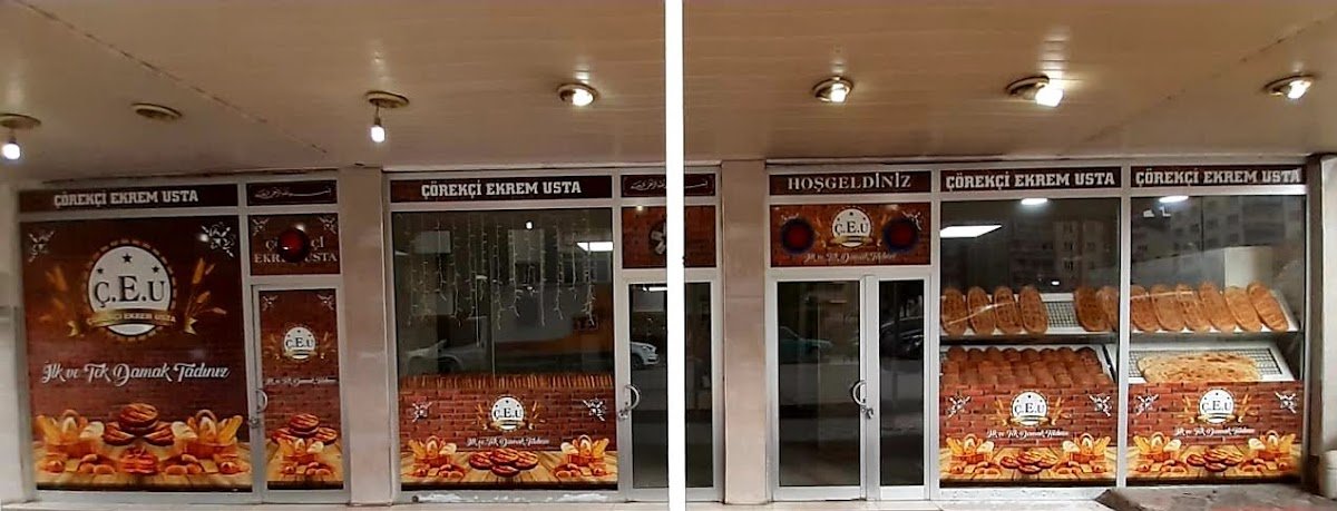 Çörekçi Ekrem Usta (İlk ve Tek Damak Tadınız. )