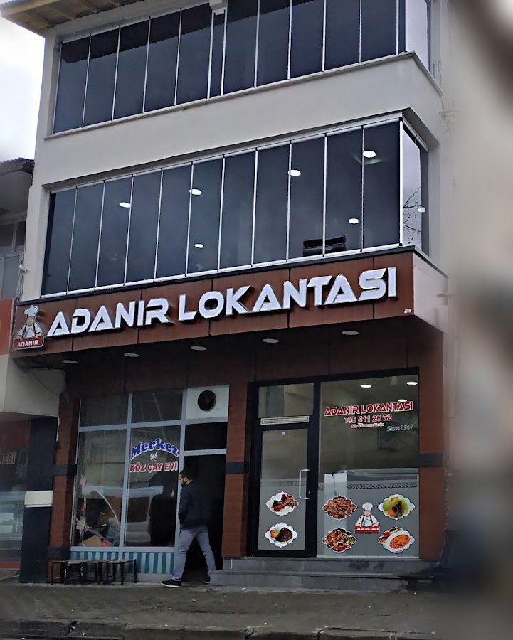 Adanır Lokantası