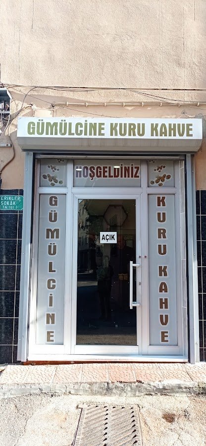 Gümülcine Kuru Kahve