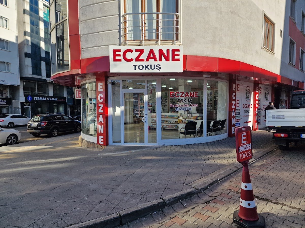 Tokuş Eczanesi