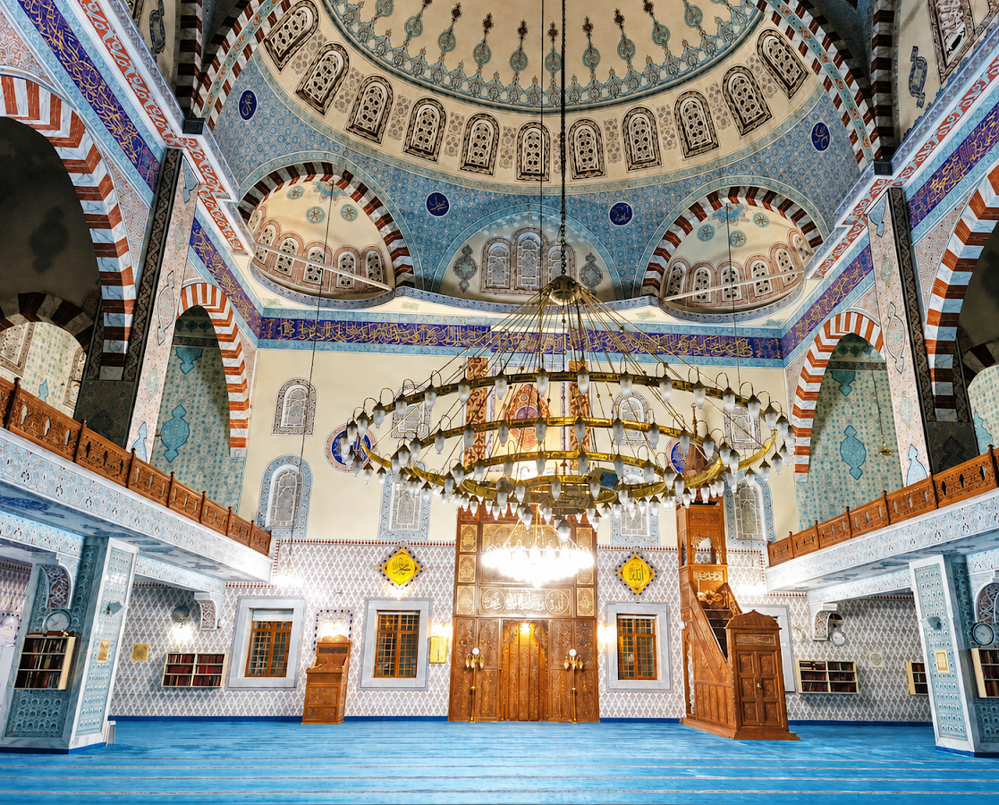 Ulu Cami
